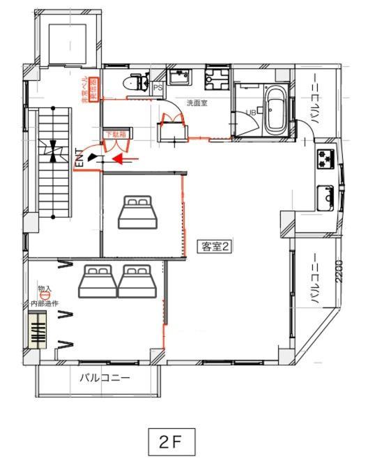 Suite Room Paypayヤフオクドーム Darinホークス通り2F Фукуока Екстер'єр фото